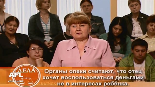 Сделал вид, что продал - Дела семейные #сЕленойДмитриевой смотреть онлайн
