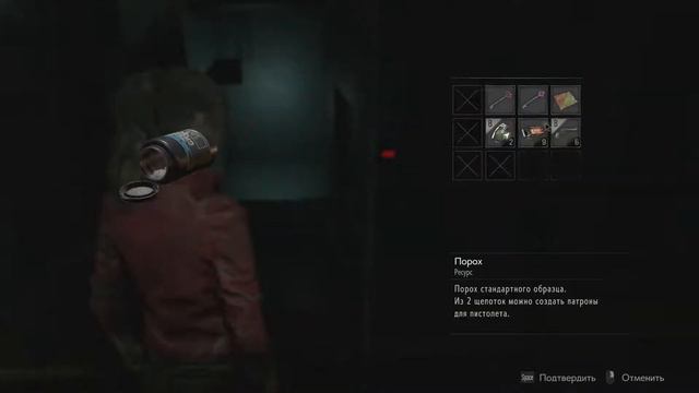 Resident evil 2 Remake Клэр #24 смотреть онлайн