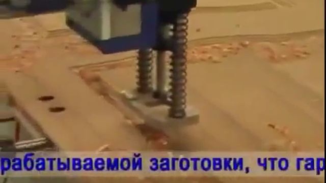 Сверлильно пазовальный станок MDK 4120 смотреть онлайн