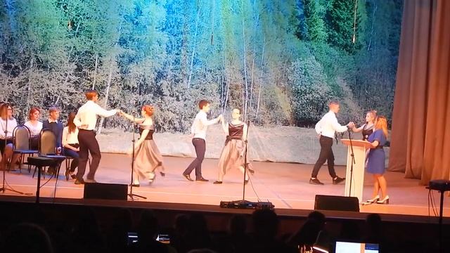 Вальс студентов смотреть онлайн