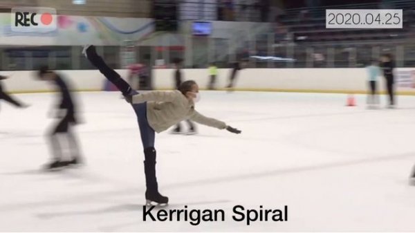 Mia Larsen Skates @ My 10yrs Skating Journal - Kerrigan & Y Spiral