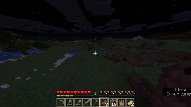 прохождение Minecraft 1 16 5 часть первая смотреть онлайн