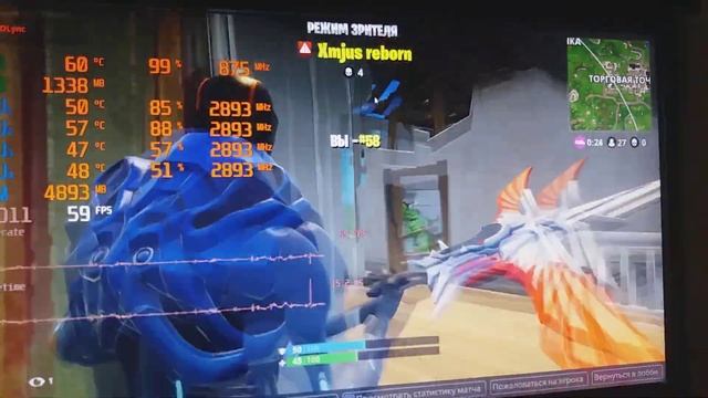 Fortnite Battle Royale On I5 2300 + Gt 640 [1080p]