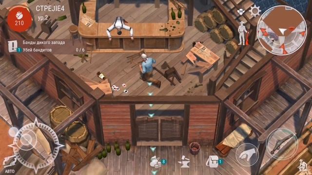 Разные игры #1 