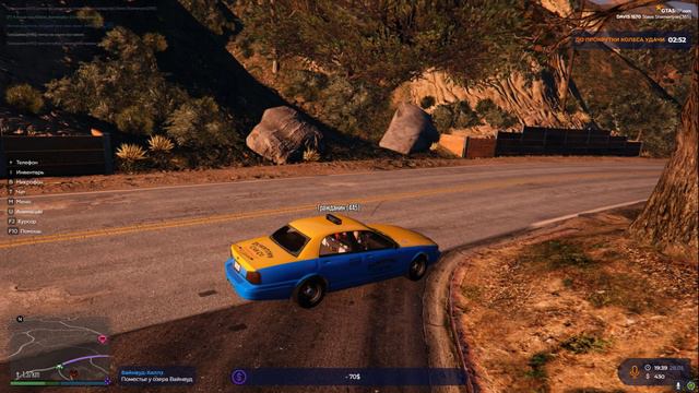 гта 5 рп с нуля 1 часть армянская мафия путь до 100кк смотреть онлайн