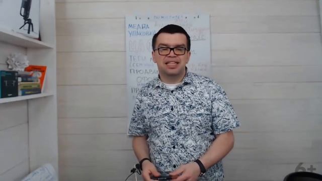 Как найти продюсера для своего YouTube канала? смотреть онлайн