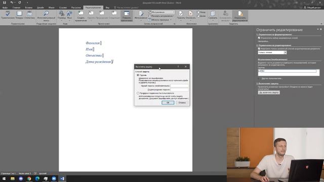 Inspirational Motivation Talks