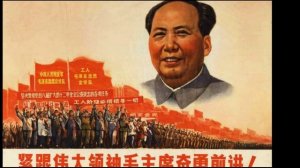 Красное Солнце в Небе (天上太阳红衫衫)