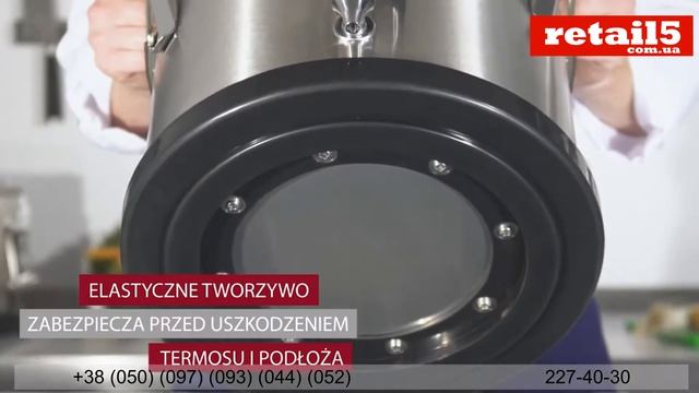 Термос 10 л Hendi 710128