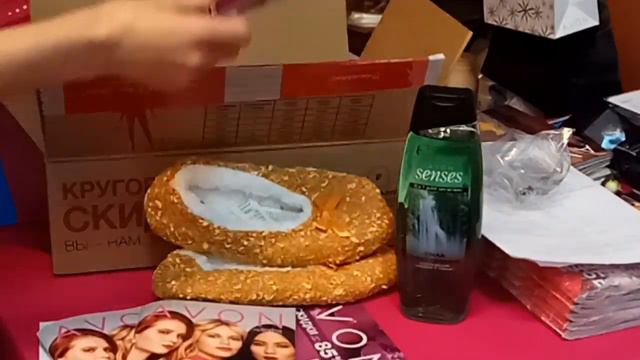 Посылочки от AVON в каталоге 08/2019. Рекомендую к покупке Шорты под деним Шабре, тапочки Бриджит. смотреть онлайн
