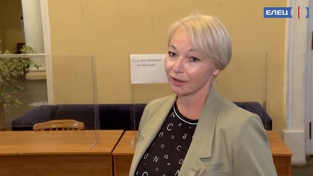 Глава облизбиркома проверил готовность избирательных участков в Ельце к выборам смотреть онлайн