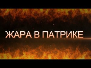 Плохо греет печка в уаз патриоте, установка дополнительной печки, ремонт моторчика печки