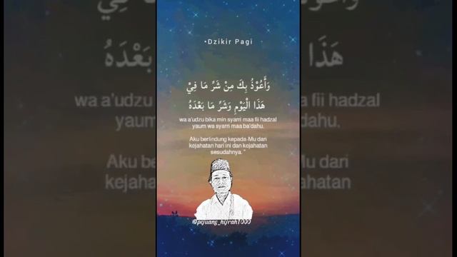 ?MUROTAL ANAK-ANAK. JUZ 30 DENGAN NADA TILAWATI MERDU UNTUK DI DENGARKAN☪️ смотреть онлайн