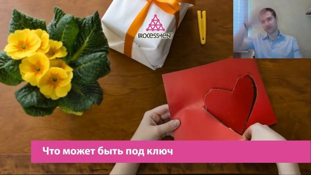 Почему внедрение CRM системы под ключ — это развод. смотреть онлайн