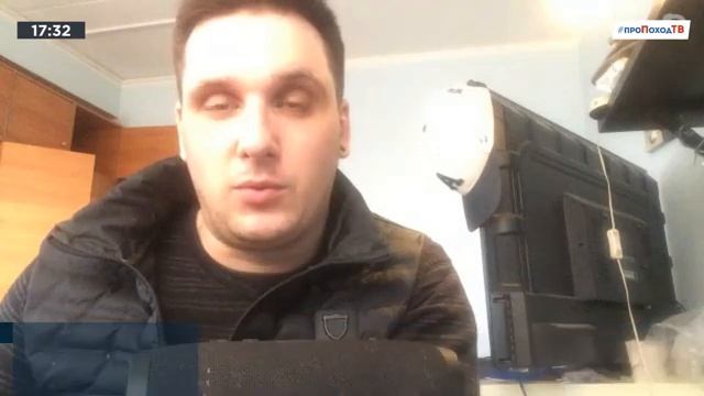 МИР БЕЗ ГРАНИЦ #проПоходТВ 26.04.2021 смотреть онлайн
