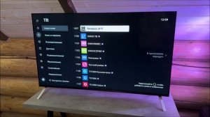 Телевизор Яндекс - Умный телевизор с Алисой 43"