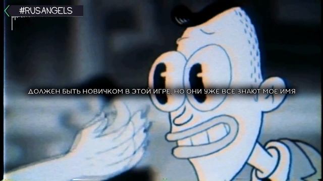 GHOSTEMANE - GATTEKA ||「ПЕРЕВОД」「RUS SUB」 смотреть онлайн