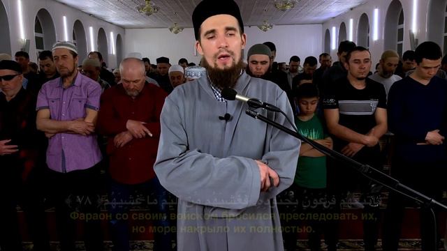 Та Ха (Та Ха) - Али Якупов смотреть онлайн
