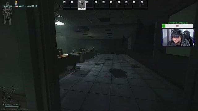 Дикий заруб #eft #escapefromtarkov #stream #ragnarekplay смотреть онлайн