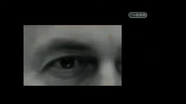 Защита от зомбирования смотреть онлайн