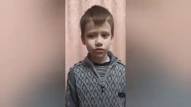 Привітання вчительці учнів 2-В. ЗОШ 1 Миргород смотреть онлайн