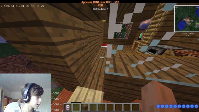 Майнкрафт Моя сборка модов ОБНОВЛЕНИЕ И НОВЫЙ СТРИМ смотреть онлайн