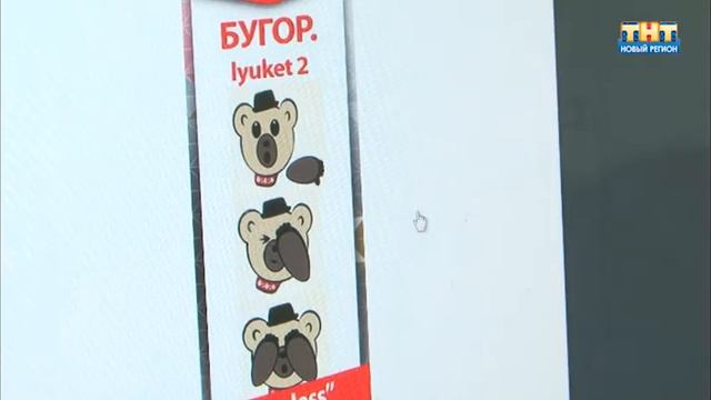 Антипремия смотреть онлайн