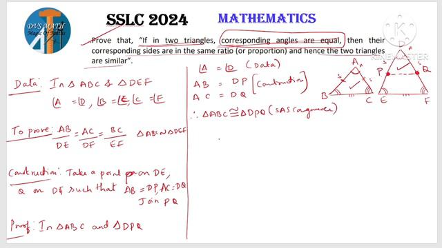 SSLC 2024 MATHS BOARD EXAM IMPORTANT QUESTIONS 💯 QUESTIONS #sslc2024 #sslcmathsclass смотреть онлайн