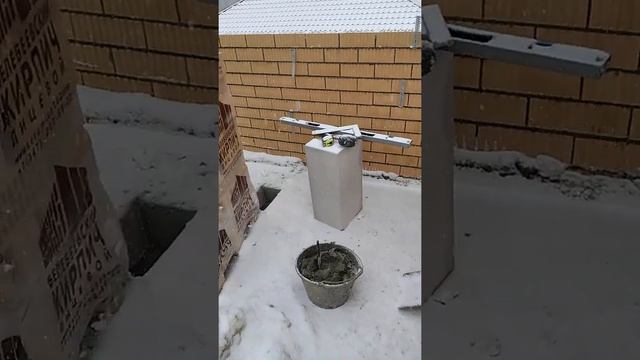 иш тохтамеди