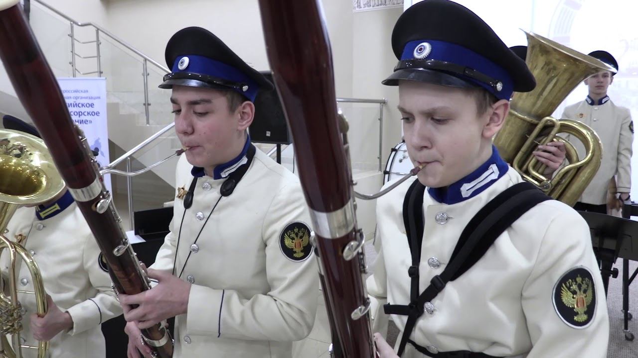 Поздравление от кадетов Первого Музыкального кадетского корпуса им. Александрова