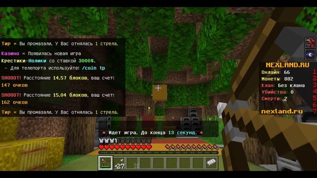 ПЕРВЫЙ СЕРВЕР на ВЕРСИЮ 1.19 МАЙНКРАФТ Bedrock на ТЕЛЕФОНЫ смотреть онлайн