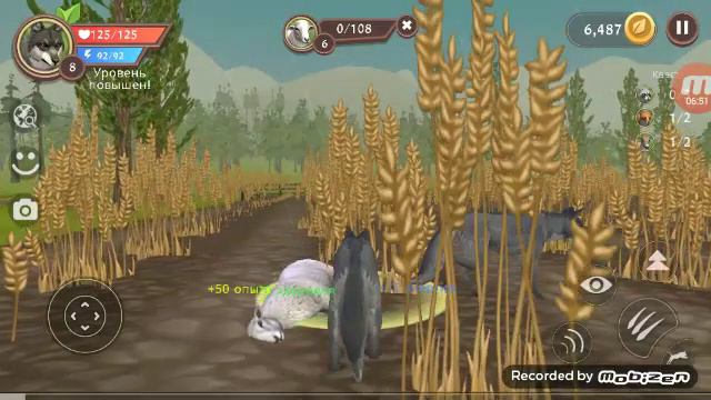Игра за волка 1 смотреть онлайн