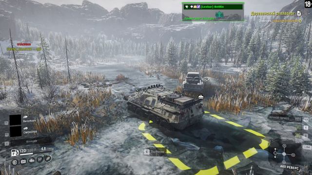 SnowRunner: Кольский полуостров. Часть 1. Ковдозеро. смотреть онлайн