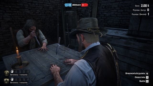 Red Dead Redemption 2 - Охота с Пирсоном. Яйца аллигатора. Театр - Бенджамин Лазарус смотреть онлайн