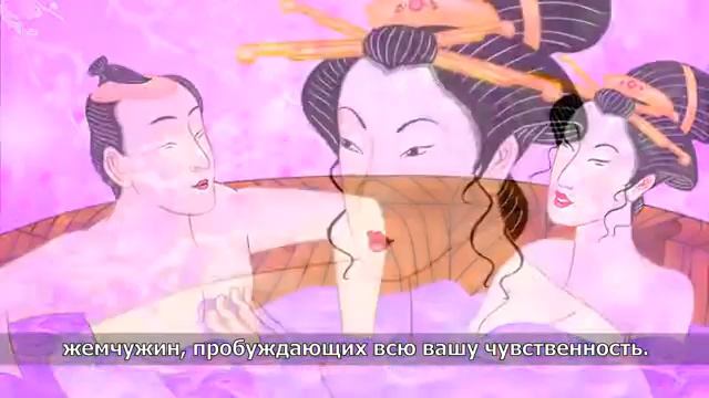 Гель для ванны голубой "Океан Соблазнов" Shunga LoveBath смотреть онлайн