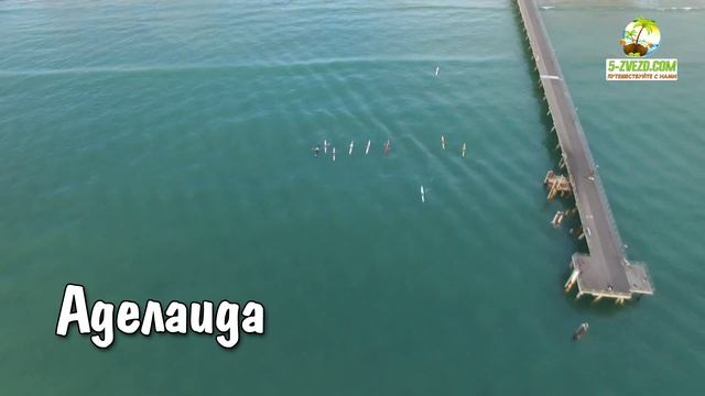 ТОП-10 самых лучших городов мира для жизни смотреть онлайн