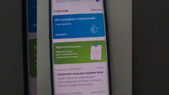 Уборка: красота за порогом