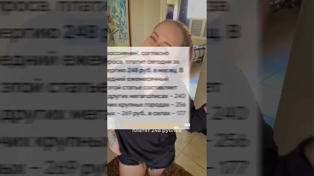 Цены на электричество на Ямайке ??? #ямайка #карибы #эмиграция #иммиграция #цены #путешествия смотреть онлайн