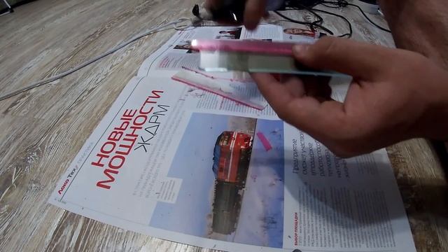 Бюджетная оптоволоконная мушка фирмы "СТАММ" смотреть онлайн