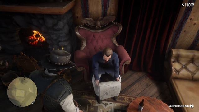 Red Dead Redemption 2. #91. Законная работа смотреть онлайн