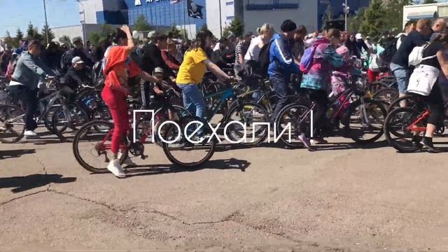 ВЫБИРАЕМ ОБРУЧАЛЬНЫЕ КОЛЬЦА | ВЕЛОПАРАД 2019 |ШОППИНГ ПЕРЕД СВАДЬБОЙ смотреть онлайн