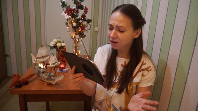 Маленький ослик Марии Глава 14 смотреть онлайн