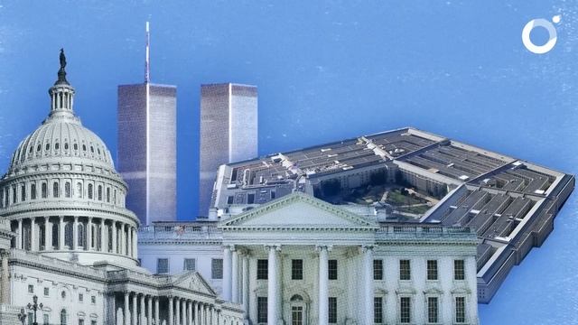 Что произошло 11 сентября? смотреть онлайн