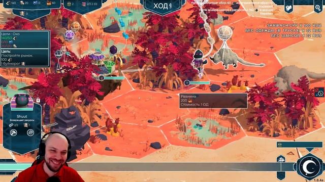 Необычный рогалик, который заставляет задуматься... • As Far As The Eye смотреть онлайн