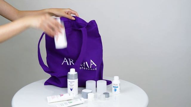 Экоакция #aravia_recycle | Как сдать упаковки от косметики на переработку и получить подарки