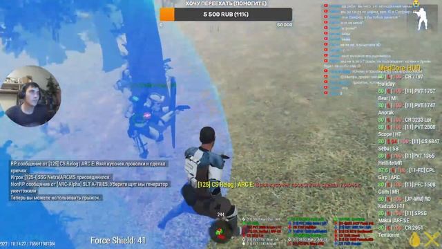 Играем в Arma 3 на RP - Джедай который может... смотреть онлайн