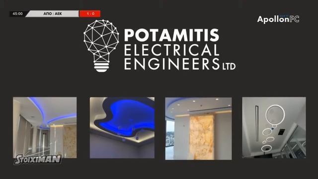 ΖΩΝΤΑΝΗ ΜΕΤΑΔΟΣΗ | ΑΠΟΛΛΩΝ - ΑΕΚ (ΦΙΛΙΚΗ ΑΝΑΜΕΤΡΗΣΗ) смотреть онлайн