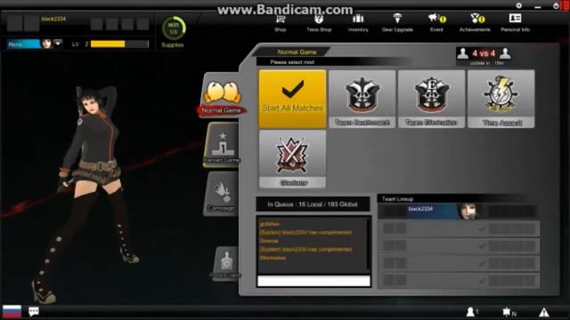 GunZ 2 The Second Duel первый взгляд(физические тити) смотреть онлайн