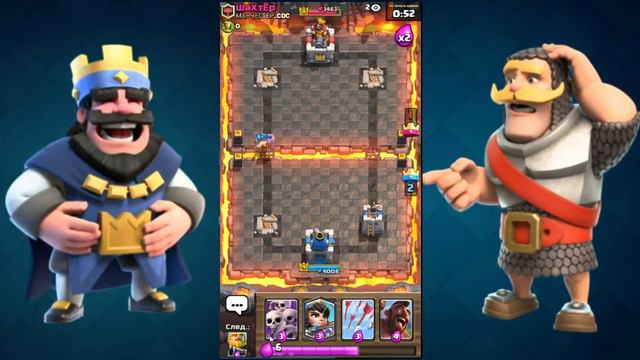Clash Royale -Гоу в Турнир Бро Стрим в 11: 00 утра будет завтра ! смотреть онлайн