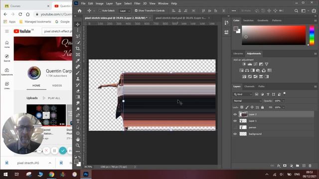 Pixel Stretch Effect in Photoshop смотреть онлайн